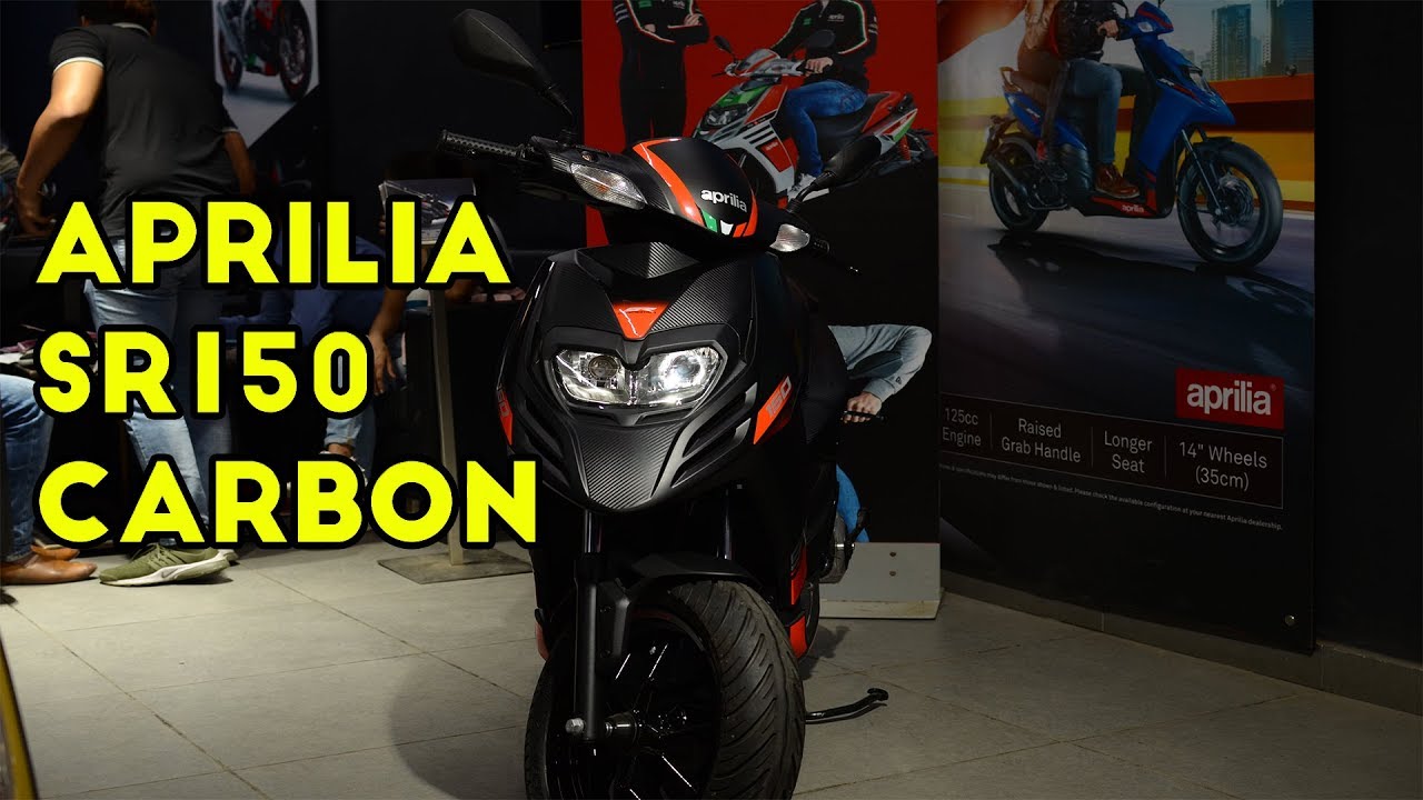New Aprilia SR150 Carbon