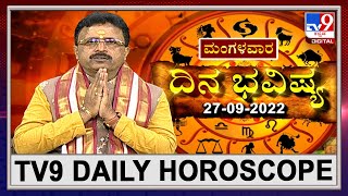 TV9 Daily Horoscope: Effects on zodiac sign | Dr. Basavaraj Guruji, Astrologer (27-09-2022)