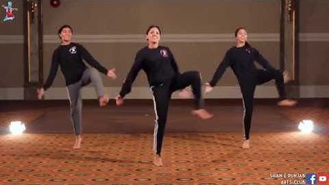 Single & Double Chaffa | Bhangra Tutorial | Shan-e-Punjab Arts Club