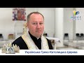 Добро однієї людини впливає на життя тисяч | Катехиза о. Петра Жука, 29.04.2020