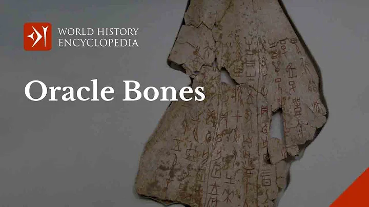 Oracle Bones of the Ancient Chinese Shang Dynasty - DayDayNews