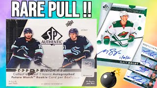 2022-23 Upper Deck SP Authentic Hockey Hobby Box Opening !! 🤯