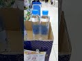 富士の源水 78円(本体価格)