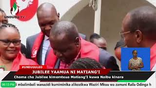 Jubilee yamuidhinisha Matiang'i kuwa mgombea wake wa urais 2027
