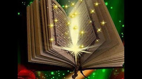 الجزء الخامس من سورة يوسف