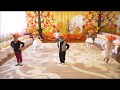 Танец мальчиков - "грибочков"  на осеннем утреннике младшая гр   30 10 2019