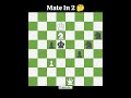 How Quickly Can You Mate in 2 2️⃣8️⃣5️⃣#puzzle #2movescheckmate #chessgame #chess #brilliantmove