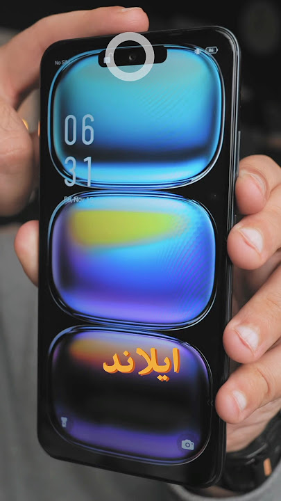 ازاااااي الموبايل دا بـ ٥٠٠٠ جنيه بس 🤯🔥🔥