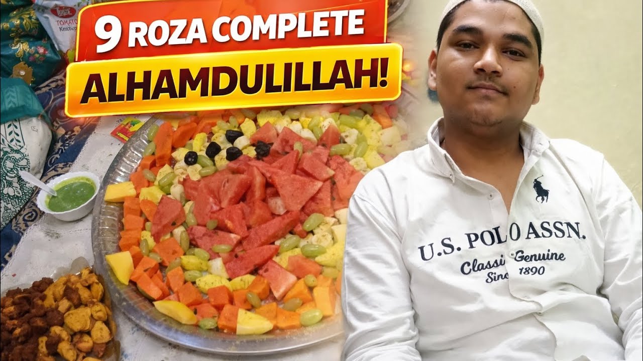 9 ROZA COMPLETE ✅ ALHAMDULILLAH 😍