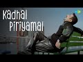 Kadhal Piriyamal - Audio Song | Panchathanthiram | Kamal Haasan | Simran | Ramya Krishnan | Deva