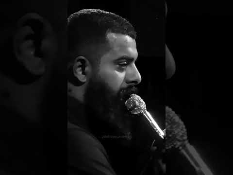 ياحبيب الراح يتلاكه بحبيب