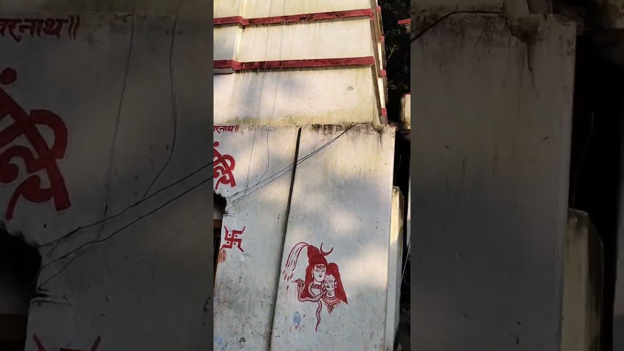 Trikut pahar shivmandir