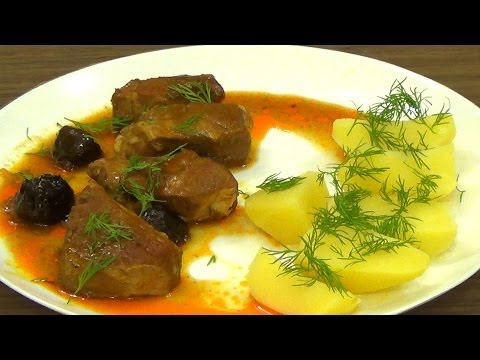 Видео рецепт Мясо, тушенное с черносливом в кисло-сладком соусе