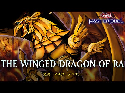 The Winged Dragon of Ra - The True Sun God / Ranked Gameplay [Yu