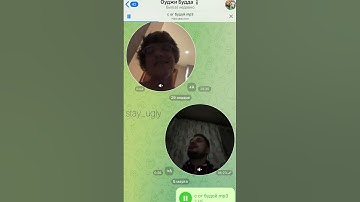 Паша Техник & OG BUDA - с ог будой (snippet 06.03.24)