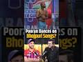 Pooran का Bhojpuri Swag!!| Shubhankar Mishra| Shahbaz Ahmed