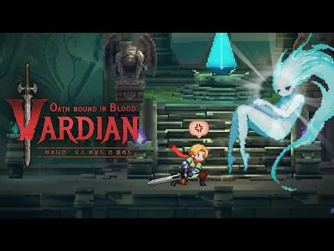 [5월 신작 모바일게임] 미궁 탐사 판타지 액션 RPG '바르디안' (Vardian) 플레이. 손맛 좋은 국산 2D 픽셀 도트 그래픽 세로화면 방치형 RPG 게임 기대작 추천?