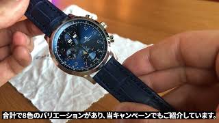 本物のスイスメイド、新鋭ブランド！クロノグラフ機械式をスケルトンで