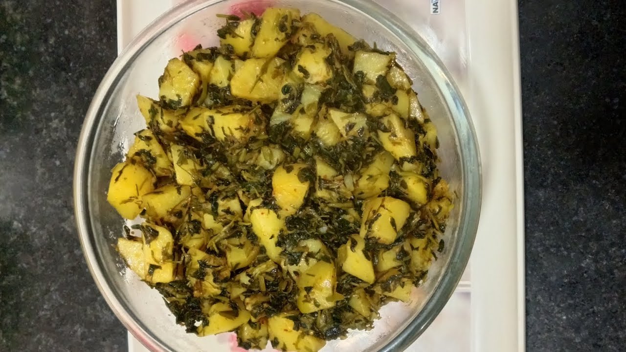 आलू मेथी की आसान रेसिपी #aloo methi easy recipe #ghar ka khana #beginners can cook 