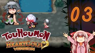Touhoumon: Heartgold Randomizer with Shiny Rate Up | Part 3