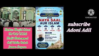 Islamic Happy New Year1448 Mehtar Masjid Adoni19/06/2026Mufti Muhammad Asif Uddin Sahab Jumma Bayaan