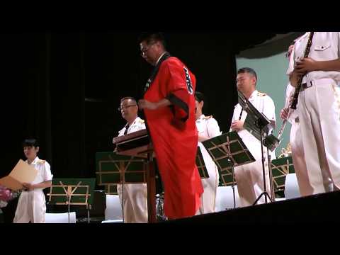 陸上自衛隊第1音楽隊 吹奏楽 主催者様より花束贈呈