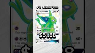 TOP 10 Espeon Pokemon Cards! #pokemoncards #pokemon #pokemontcg