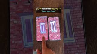 اوعي يخدعك الروبوت فون في الكاميرات !!! شوف المقارنة وبينه وبين الالترا من اوبو 🔥👀