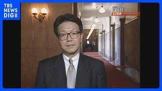 「日本記者クラブ賞」にTBS西野氏　財政・金融政策の報道で｜TBS NEWS DIG