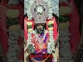 Amma devi amma