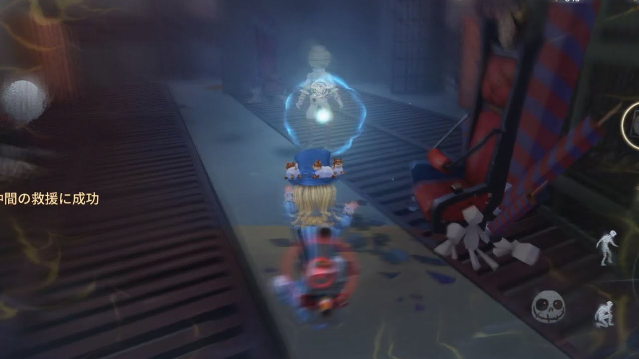 第五人格 協力狩り リッパー ハスター戦 月の河公園【幻灯師 l京l】2025年2月15日