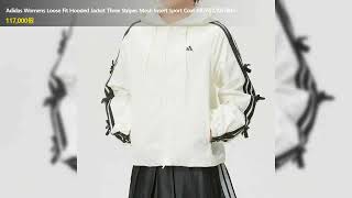 Adidas Womens Loose Fit Hooded Jacket Three Stripes Mesh Insert Sport Coat KR7602/KR7603