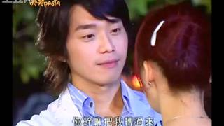 Smiling Pasta ~Kissing Scenes~ Nicholas Teo & Cyndi Wang