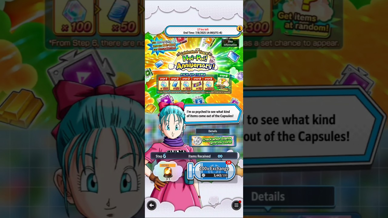 3443 HOI POI COINS VS THE 600 LF MULTI-Z POWER!! | DB LEGENDS 