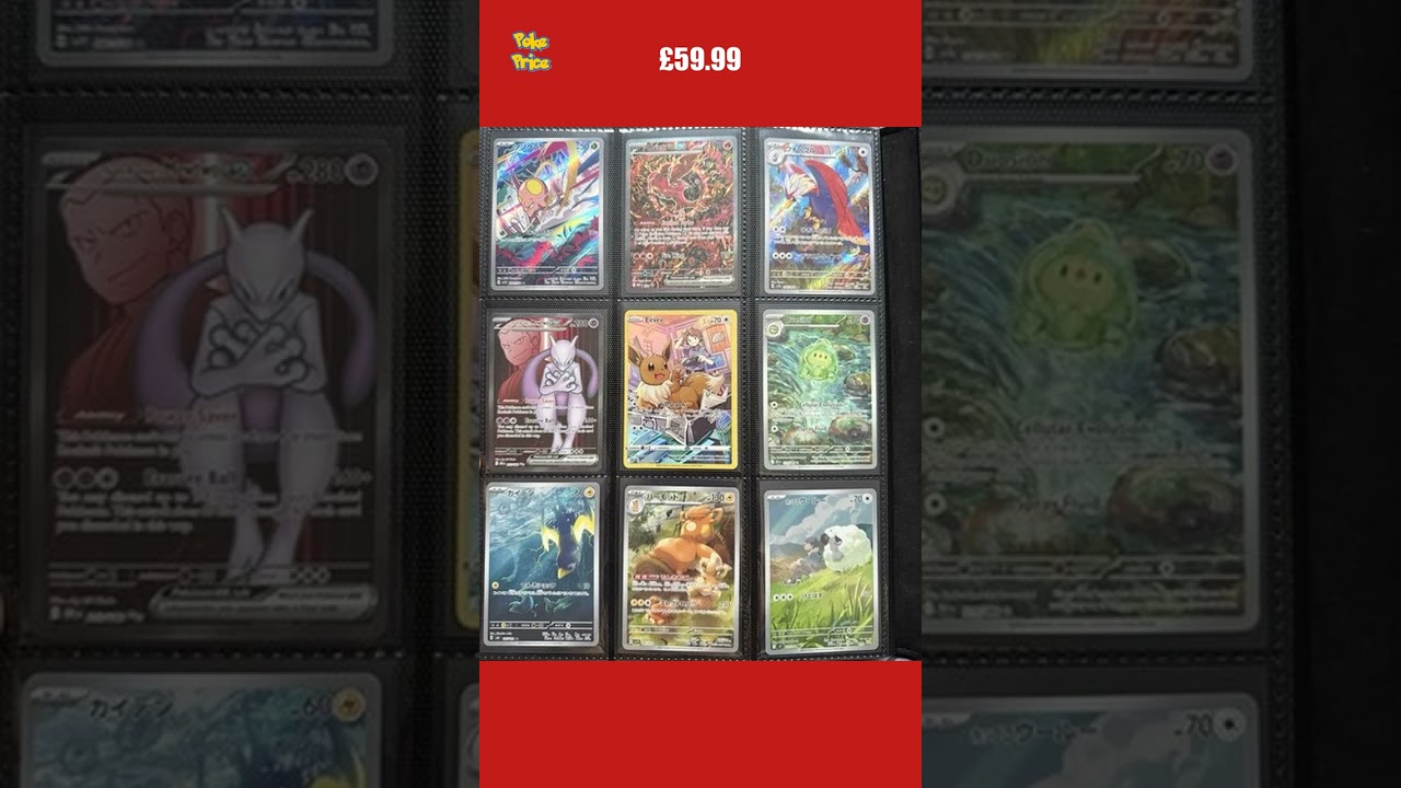 🌟 Pokemon TCG Cards Bundle - Full Arts, Il just sold for &pound;59.99 on eBay! #Pokemon #shorts