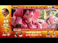 Ganpati Visarjan | Mumbai-Pune | गणपती निघाले गावाला; चैन पडेना आम्हाला