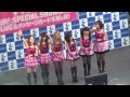 T-ara Bunny Style 20130302 Oasis21_1/2