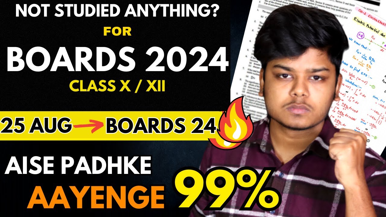 Score 99%+ Like this From AUGUST in Boards 2024 | Roadmap for Boards ...