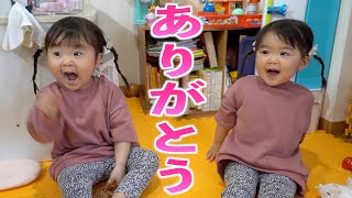 【お礼】お誕生日会ライブを見ていただいた方へ