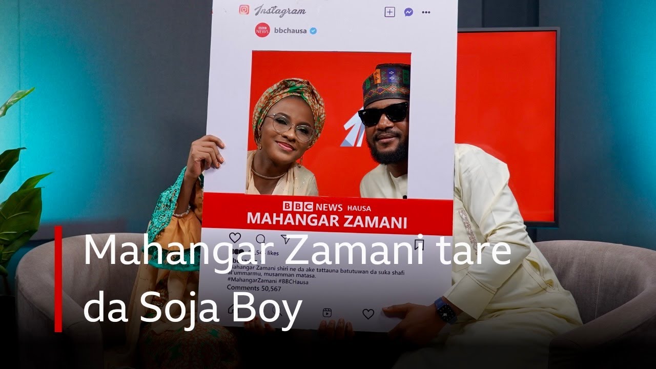 Mahangar Zamani tare da Soja Boy