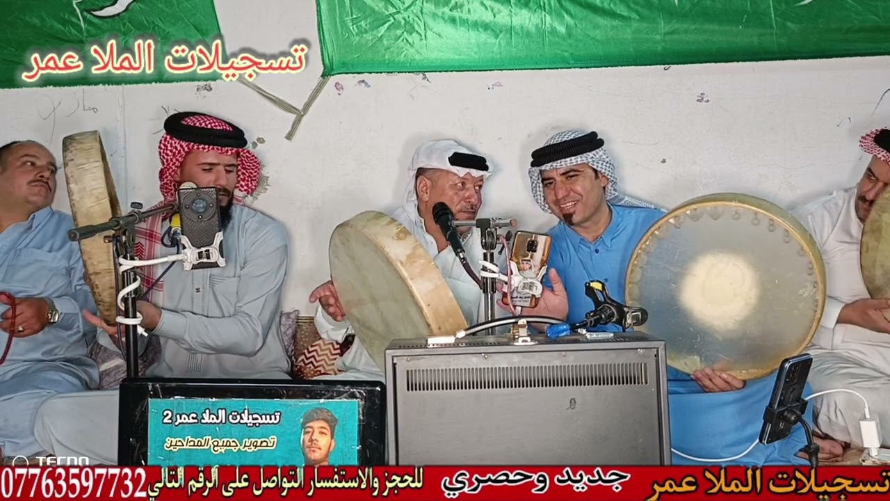 المداح محمود الفتحي المعماري  المنقبه النبويه الشريفه في دار المرحوم الحاج حازم الطائي في حي الابار