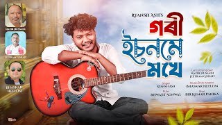 GORI ISONOME MOKHE || RYANSH || NEW JHUMOOR 2026 || BHASKAR NEELAM