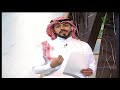 أحمد السويري أربعة شهور ماشفت اهلي من الخوف عليهم mp3