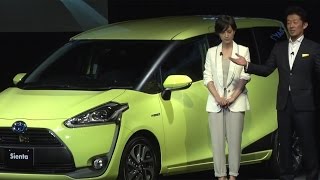 トヨタ、新型「シエンタ」発売！デザインコンセプトは“トヨタが作ったスポーツバッグ” 発表会2