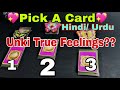 Hindi/Urdu 💚 Unki True Feelings ❤️ Their feelings for you 💚 Pick A Card ❤️ Timeless ❤️