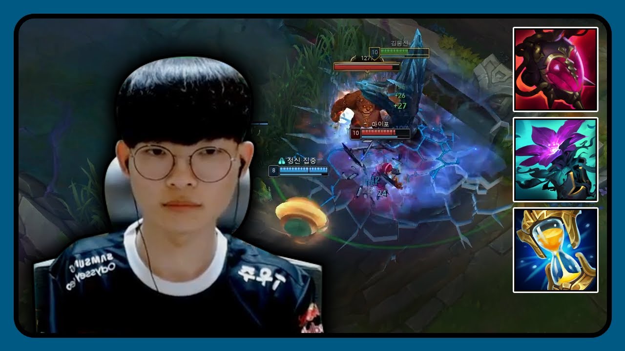 【올챔 도전기】 Ep.25 리산드라