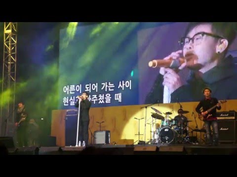 이승환 - 물어본다 (160409 세월호참사2주기 약속콘서트)