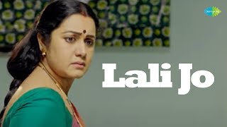 Lalijo - Video Song | Cheruvaina Dooramaina Movie Songs | Sujith Reddy | Taruni Singh