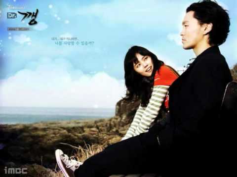 Assista a 닥터깽 (Dr. Gang) OST - 10. 해바라기 (Main Theme) no YouTube