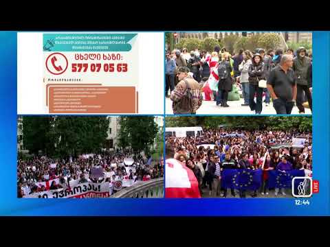 კომიტეტმა რუსულ კანონს მესამე მოსმენით მხარი დაუჭირა — ფორმულას სპეცეთერი